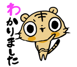 Stickers of basketball terminology sticker #5466207