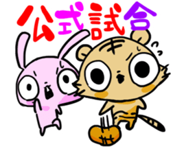 Stickers of basketball terminology sticker #5466210