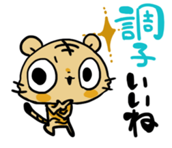 Stickers of basketball terminology sticker #5466211