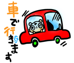 Stickers of basketball terminology sticker #5466217