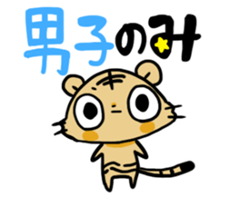 Stickers of basketball terminology sticker #5466218