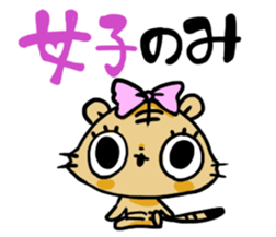 Stickers of basketball terminology sticker #5466219