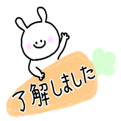 It is an honorific softly. Mimitan