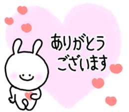 It is an honorific softly. Mimitan sticker #5466344