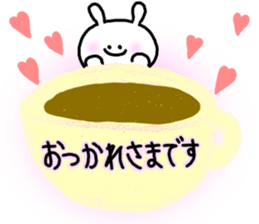 It is an honorific softly. Mimitan sticker #5466346