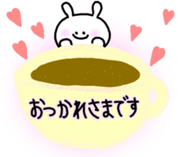 It is an honorific softly. Mimitan sticker #5466346