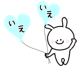 It is an honorific softly. Mimitan sticker #5466350