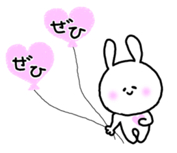 It is an honorific softly. Mimitan sticker #5466351