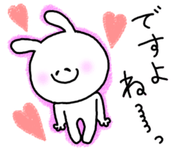 It is an honorific softly. Mimitan sticker #5466354