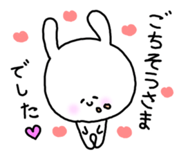It is an honorific softly. Mimitan sticker #5466355