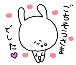 It is an honorific softly. Mimitan sticker #5466355
