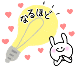 It is an honorific softly. Mimitan sticker #5466356