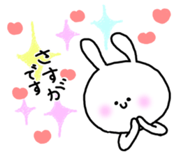 It is an honorific softly. Mimitan sticker #5466357