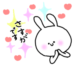 It is an honorific softly. Mimitan sticker #5466357