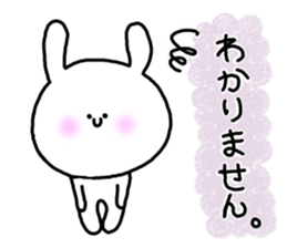 It is an honorific softly. Mimitan sticker #5466369
