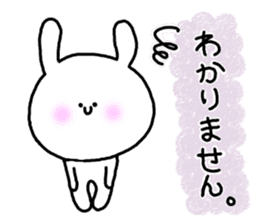 It is an honorific softly. Mimitan sticker #5466369