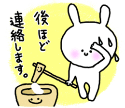 It is an honorific softly. Mimitan sticker #5466378