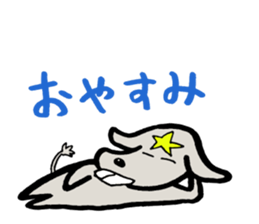 HOSHIYAN with a kansai accent sticker #5466582