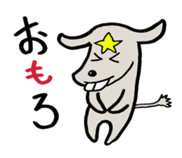 HOSHIYAN with a kansai accent sticker #5466583