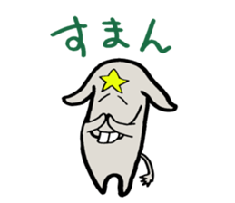 HOSHIYAN with a kansai accent sticker #5466588