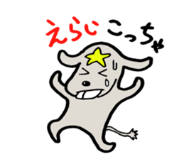 HOSHIYAN with a kansai accent sticker #5466590