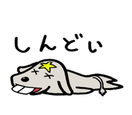 HOSHIYAN with a kansai accent sticker #5466596