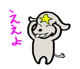 HOSHIYAN with a kansai accent sticker #5466599