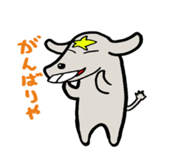 HOSHIYAN with a kansai accent sticker #5466600