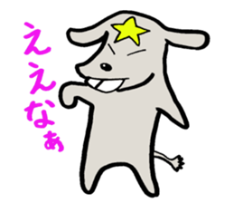 HOSHIYAN with a kansai accent sticker #5466601