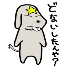 HOSHIYAN with a kansai accent sticker #5466603