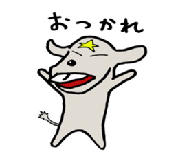 HOSHIYAN with a kansai accent sticker #5466604