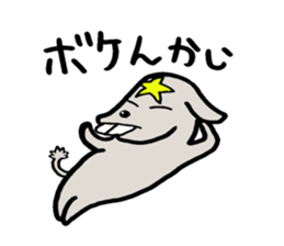 HOSHIYAN with a kansai accent sticker #5466609