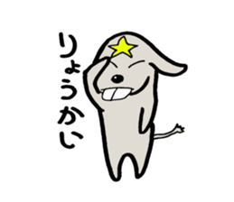 HOSHIYAN with a kansai accent sticker #5466612