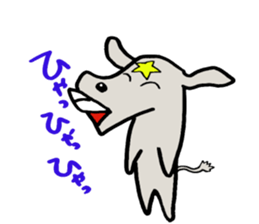 HOSHIYAN with a kansai accent sticker #5466616