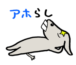 HOSHIYAN with a kansai accent sticker #5466617