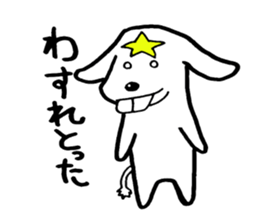 HOSHIYAN with a kansai accent sticker #5466619