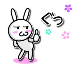 Disciple rabbit [P] sticker #5466661