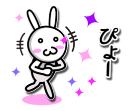 Disciple rabbit [P] sticker #5466662