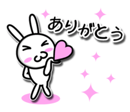 Disciple rabbit [P] sticker #5466663