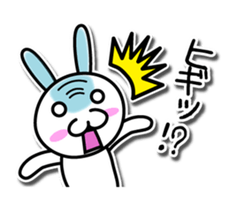 Disciple rabbit [P] sticker #5466665