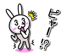 Disciple rabbit [P] sticker #5466667