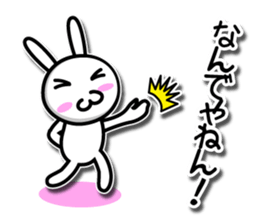 Disciple rabbit [P] sticker #5466671