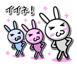 Disciple rabbit [P] sticker #5466672