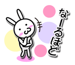 Disciple rabbit [P] sticker #5466674