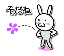 Disciple rabbit [P] sticker #5466675