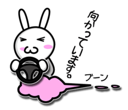 Disciple rabbit [P] sticker #5466676