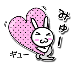 Disciple rabbit [P] sticker #5466677