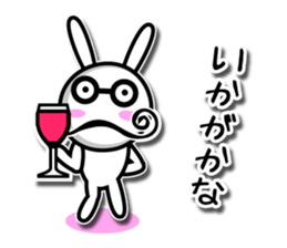 Disciple rabbit [P] sticker #5466679