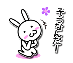 Disciple rabbit [P] sticker #5466681