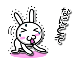 Disciple rabbit [P] sticker #5466683
